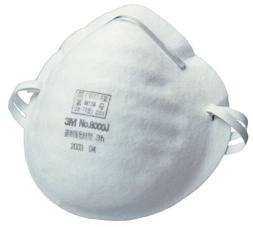 y3M/X[Gz ĝĎ ho}XN 8000J DS1 (50) yPM2.5/C/o/Ɨp/×pzyh}XNz